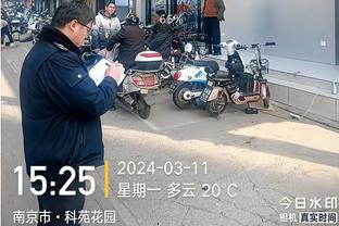 开云电竞app下载安装手机版截图3